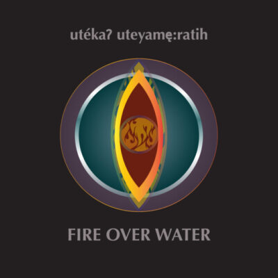 fireoverwater-text-830x663